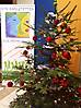 Frohe Weihnachten